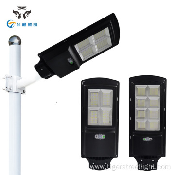 Waterproof Outdoor Integrated All In One Street Lamp